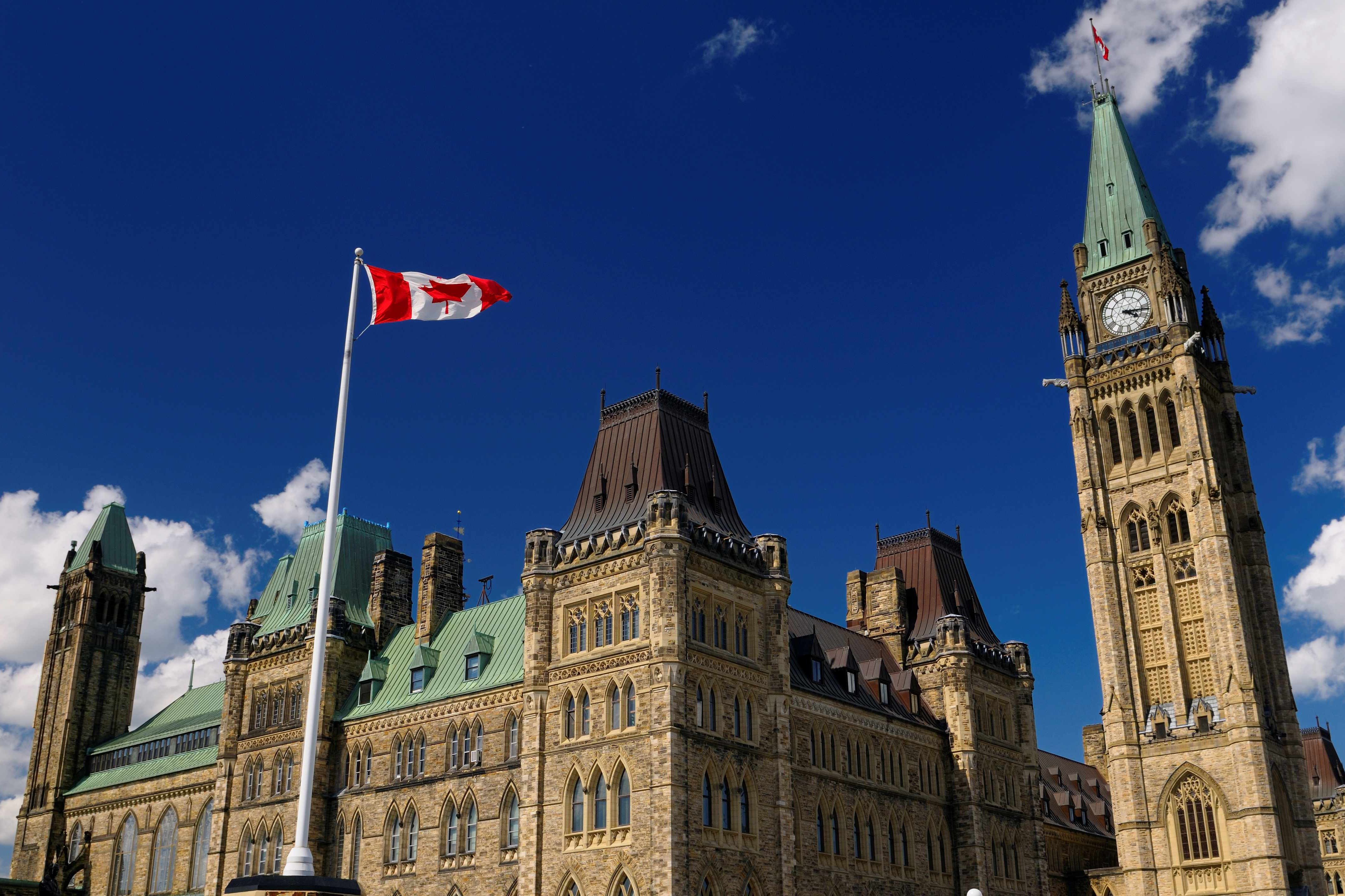 Canada Parliament FLAG