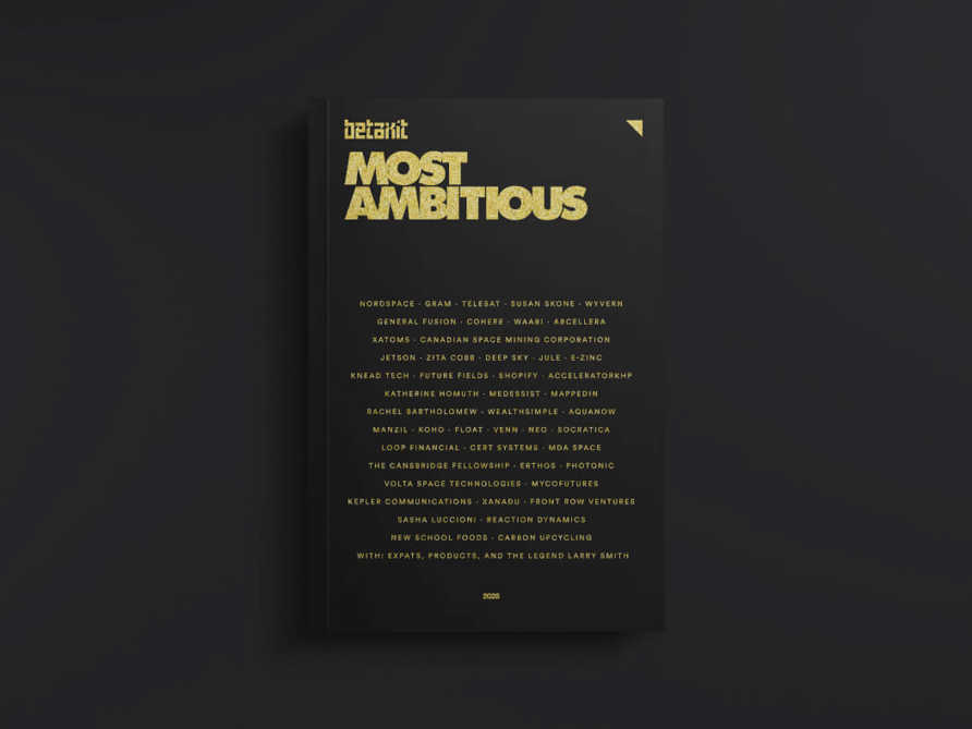 Most Ambitious - Telling the story of what’s possible